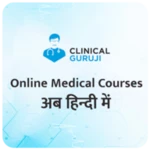 clinical guruji android application logo